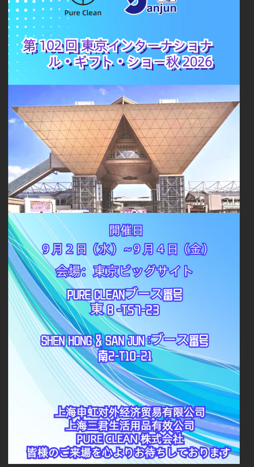 378057ea-b04c-4efb-aef1-783045a46953.png
